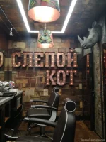 кафе буду завтра  - karaoke.moscow
